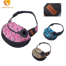 Сумка для домашних животных, камуфляжная сумка на плечо, сумка-слинг для кота собаки домашнего животного, рюкзак для маленьких средних кошек, собак, DOGGYZSTYLE