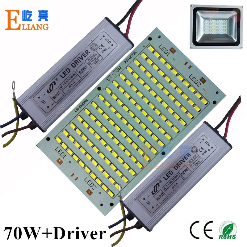 5set Led Flood Light pcb plate 70w with IP65 Waterproof Led Floodlight
