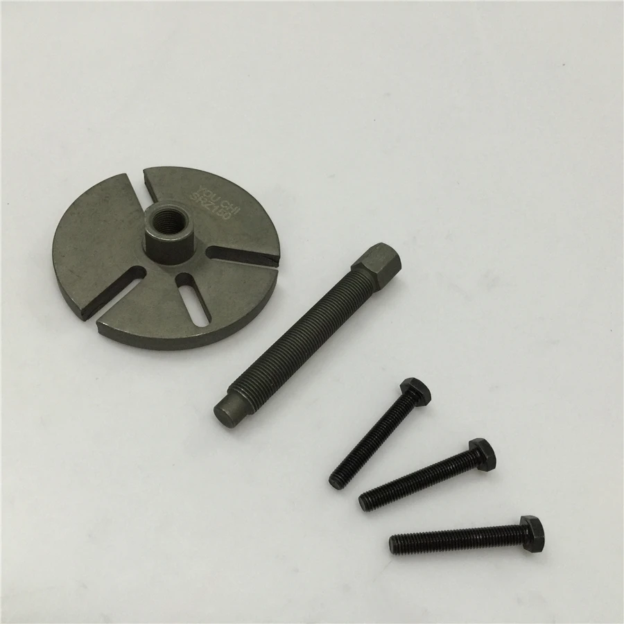 STARPAD For Sword YBR Yamaha fresh leopard SRZ150 Rama Neptune 125 for Motorcycle Magneto pull yard tools