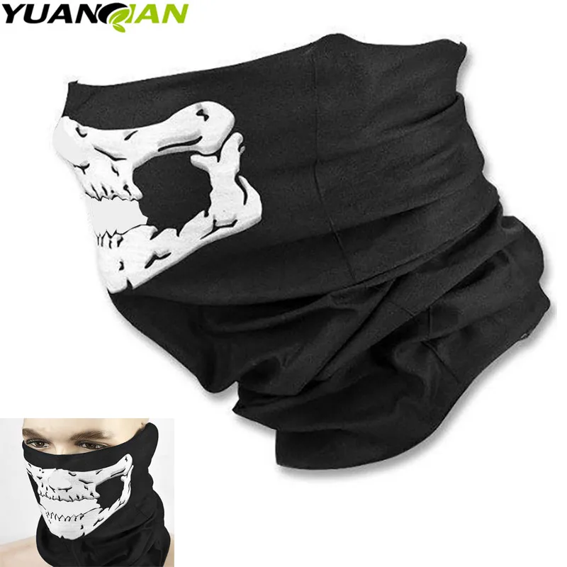 Мотоциклетная партия черная маска для лица Хэллоуина косплея CS Counter-Strike езды на