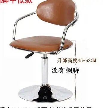 QQ20180312214546