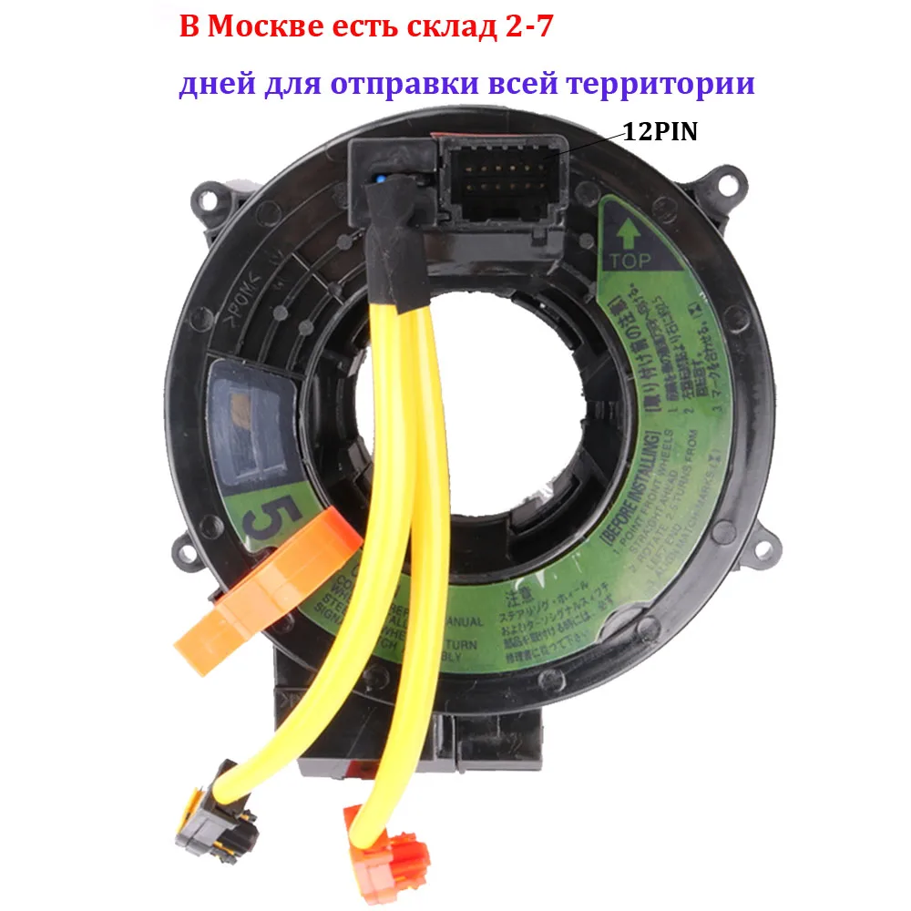 84306-60080 8430660080 sub assy Кольт для Toyota Land Cruiser Prado 4runner FJ Cruiser Lexus