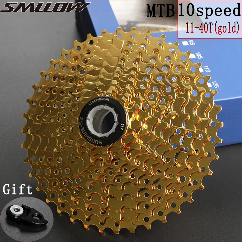 SUNSHINE-SZ 11-40T 10 скоростей кассета 10 s Gold Freewheel MTB горный велосипед стальные золотые звездочки для частей системы