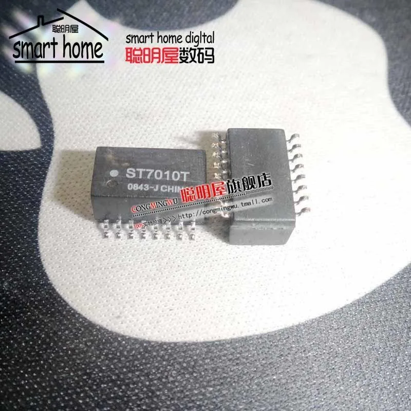 

Module Free shipping ST7010 ST7010T-R SOP16 communication transformer