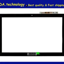 Wellendorff / 15," сенсорный экран дигитайзер стеклянная крышка для lenovo IdeaPad U530 20289 59PN без ЖК-дисплея
