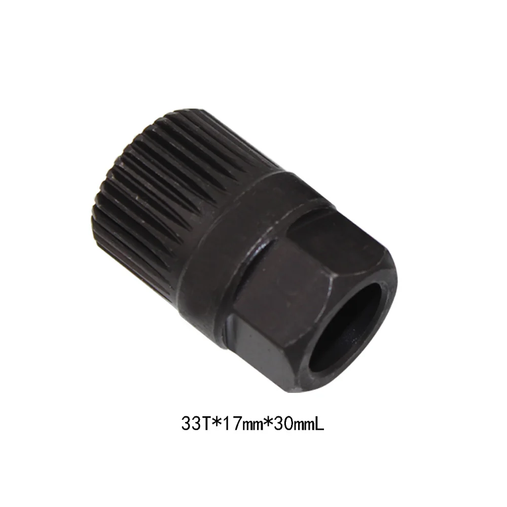 33 Teeth Alternator Nut Freewheel Nut Insert Pulley Removal Socket Bit
