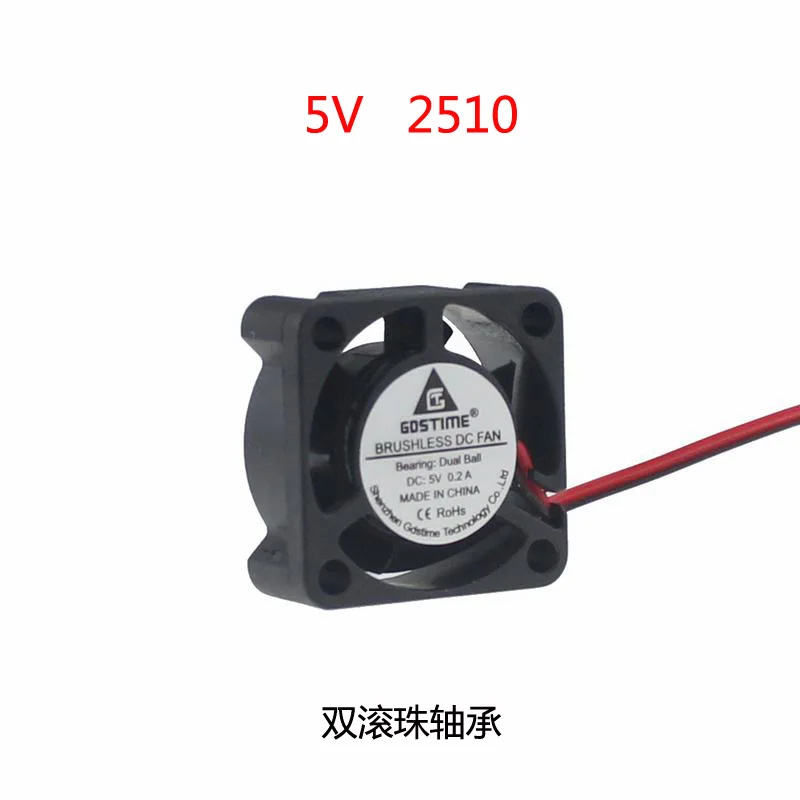 

2pcs/lot 25*25*10mm DC5V 12V 24V dual ball bearing 2510 2Pin Cooling Brushless Fan 25MM Small Exhaust Fan for 3D Printer