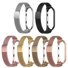 Металлический ремешок для Xiaomi Mi 3/4 спортивные часы фитнес Шагомер ремешки Безвинтовые наручные повязки шагомеры заменить ремешок