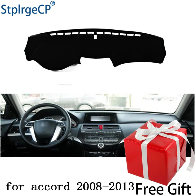 Для Honda Accord 8th 2008 2012 коврик для приборной панели Защитная Накладка на подушку