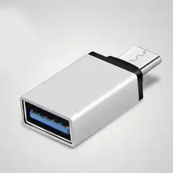 USB3.0 Тип C преобразователь Тип-C на USB OTG USB 3,0 C адаптер для Chromebook Macbook huawei P9 Xiaomi 4C Nexus 5X