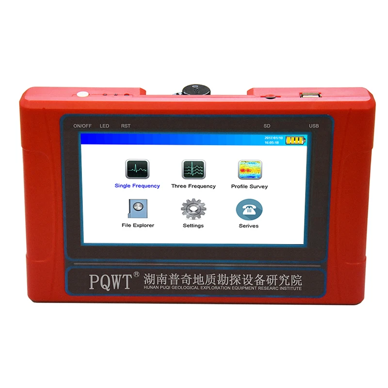 PQWT TC150 150 meters underground water detector automatic mapping