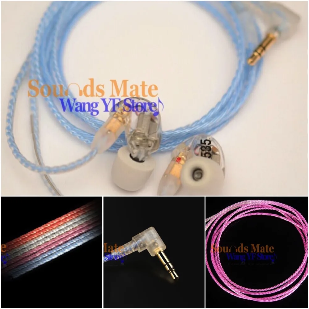 Silver Plated 6N OFC Hifi Cable For Shure SE215 SE315 SE425 SE535 SE846 In Ear Headphone 4 Color Select