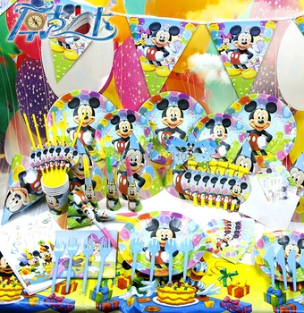 

Free Shipping 63pcs/lot Mickey Theme Birthday Party Decoration Set/ Supplies For Baby Kids 6 People Suitable