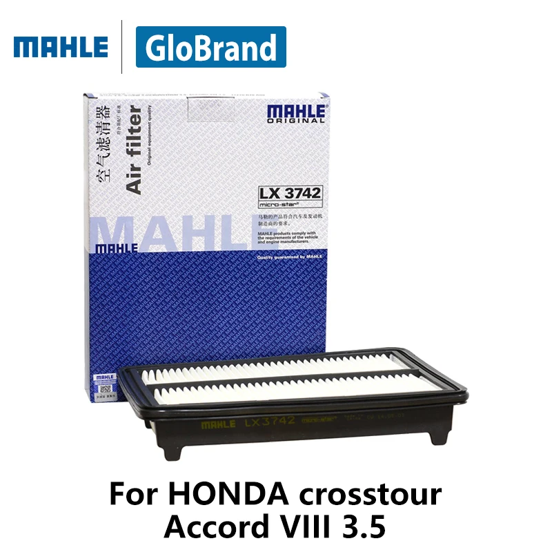 Mahle автомобиля воздушные фильтры LX3742 для Honda Crosstour Accord VIII 3.5 авто часть | Автомобили