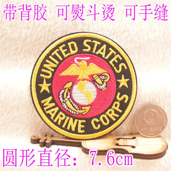 United States Army Navy Air force Marine Corps Iron On Cloth Patches - 4