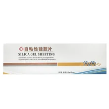 1 шт. силикагель пленка удаление шрамов лист терапия патч для травм акне шрамы после беременности@ ME88