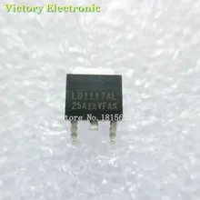 20PCS/Lot New Original AMS1117-2.5 AZ1117D-2.5 TO-252 Voltage Regulator IC Wholesale Electronic