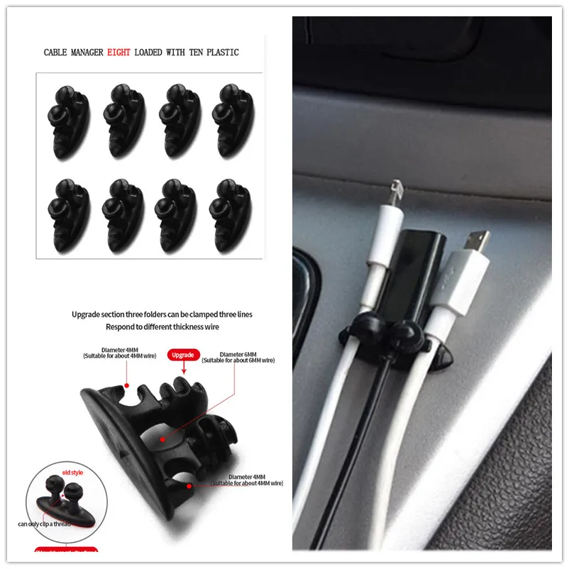 

Auto Accessories Car Clamp Multi-Function Fastener Bracket Wireless Charger Cable USB Clip Car Accessories 8Pack Free Shipping