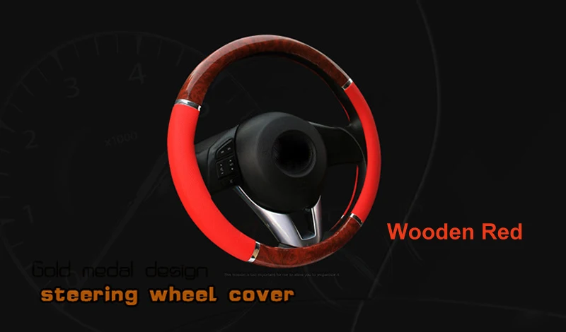 04 Car Steering Wheel Covers