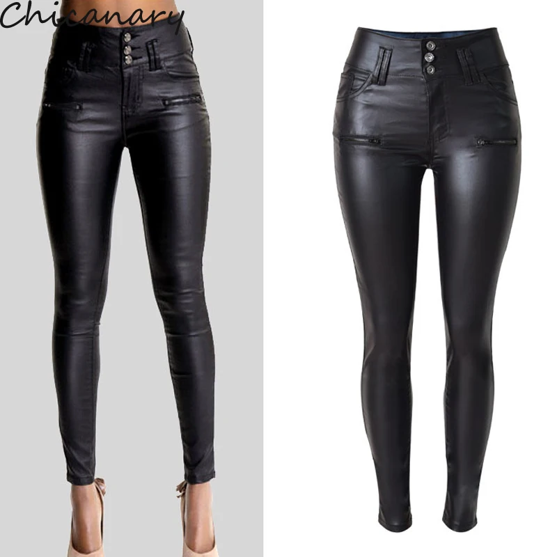 Кожаные Джинсы Женские Купить