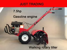 Home using 7 5hp gasoline engine hand push walking tractor rotary tiller walking cultivator walking weeding
