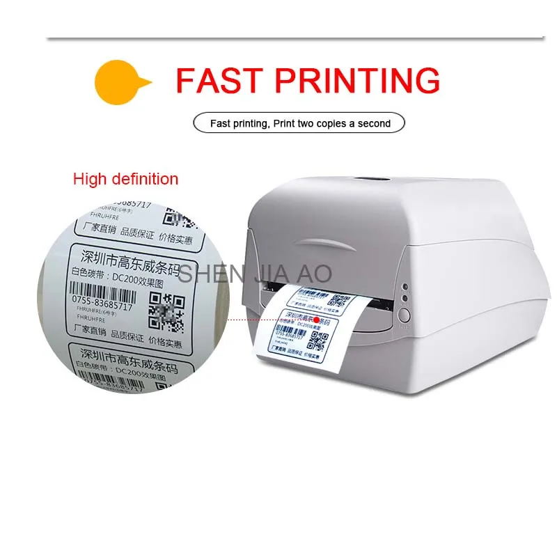 عالية الوضوح التسمية الحرارية طابعة باركود 110 v/220 v طابعة رموز CP-3140L ملصق نقل حراري طابعة التسمية صانع عالية الوضوح التسمية الحرارية طابعة باركود 110 v/220 v طابعة رموز CP-3140L ملصق نقل حراري طابعة التسمية صانع