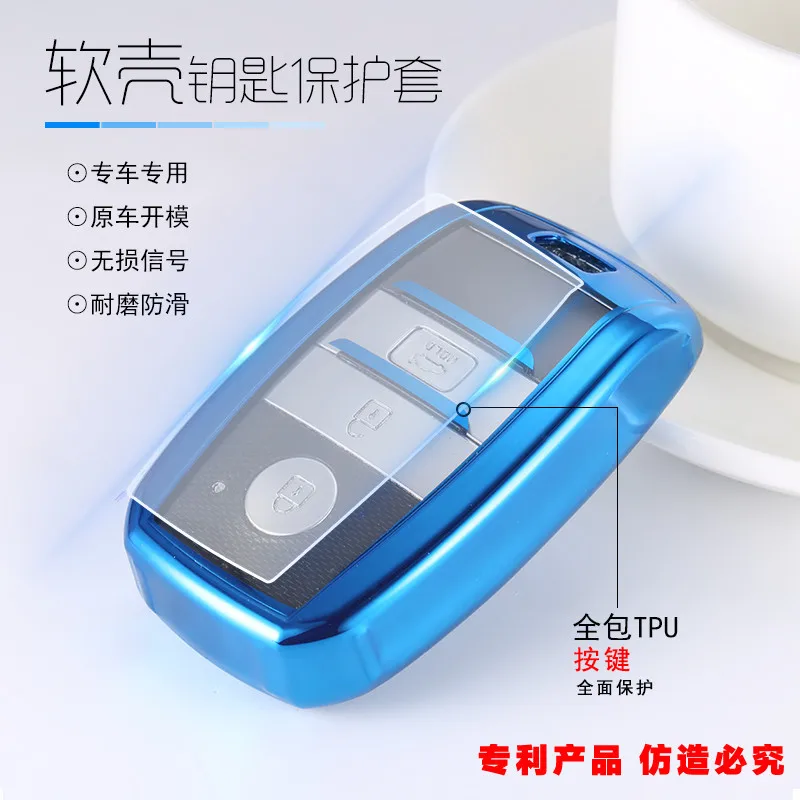 

Original Design Soft TPU Car Key Cover Case Fit for Kia Rio Sportage 2016 Ceed Sorento Cerato Picanto K2 K3 K5 Accessories