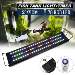 Нас разъем RGB серии 78LED огни соответствующие таймер 3510LM 18 Вт AC100-240V многоцветная завод Аквариум многоцветный завод Свет