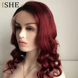 360 кружево спереди al парик Ombre 1B 99J красный свободная волна Искусственные парики 13x6 синтетические волосы на кружеве Remy человеческие волосы