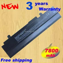 9 cellules 7800 mAh batterie d’ordinateur portable pour Asus Eee PC 1015 1015 P 1015PE 1016 1016 P 1215 A31-1015 A32-1015 AL31-1015 PL32-1015 batterie