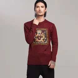 Новый осенне-зимний мужской свитер с вышитым драконом, с длинными рукавами и круглым вырезом, вязаные пуловеры для мальчиков, с воротником