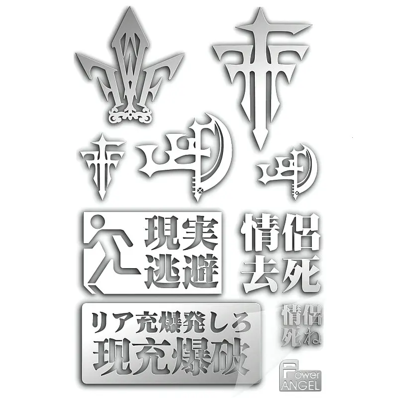 

Eco-friendly ACG Baka to Test to Shoukanjuu Anime 3D Metal Adhesive Decal Sticker for Mobile Phone Laptop Kids DIY Sticker Toy