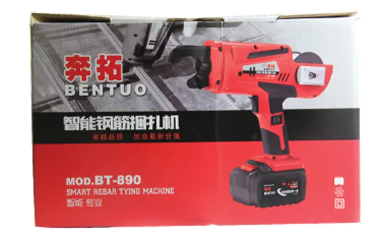 de lítio recarregável de 12.8 v que