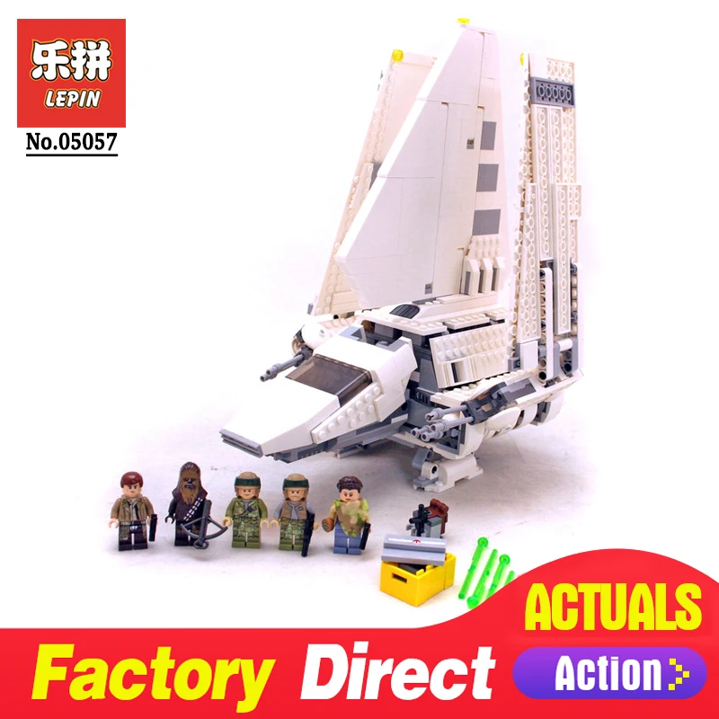 lepin imperial shuttle