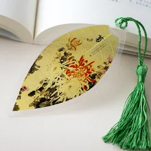 Вены ручной работы закладки Китайский ветер узоры "хризантемы"