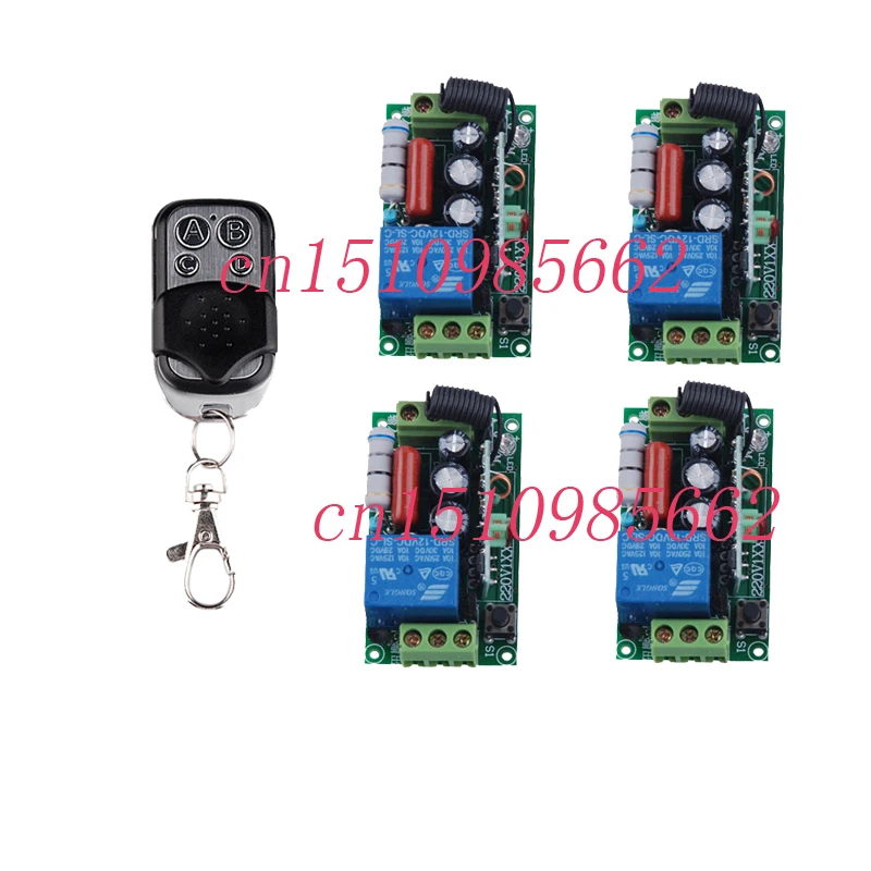 

220V 1CH Wireless Remote Control Switch for Light Lamp LED SMD ON OFF 4 Receiver & 1 Transmitter Momentary Toggle Latched
