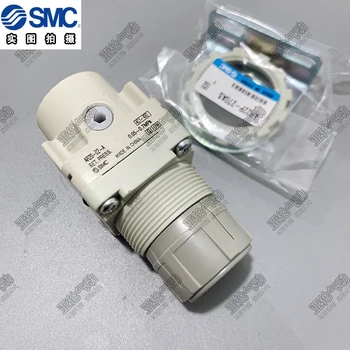 

New genuine SMC pressure regulating valve AR20-02BG-AR20-02B-AR20-02G-AR20-02-A