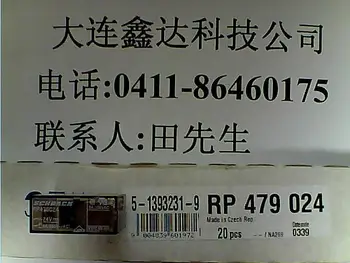 

new original RP479024 RP710005 RP710024 RP820024 RP920012 quality assurance