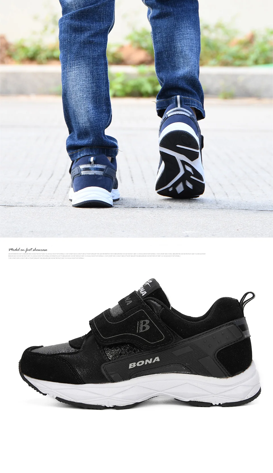 BONA/ популярный стиль; дизайн; спортивные кроссовки с буквенным принтом для мальчиков; дышащие удобные кроссовки; повседневная обувь для детей
