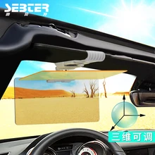 SEBTER Car-styling Drivers Goggles Car Day And Night Anti head light Mirror Car Anti head light Mirror Car Sunglasses