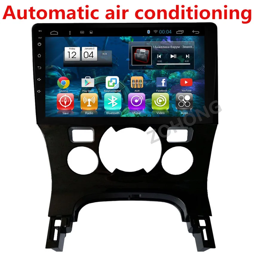 Best 2.5D 9inch Octa 8 Core Android 8.1 Car dvd Multimedia player for Peugeot 3008 CAR GPS Navigation Stereo Radio Satnav BT wifi MAP 2