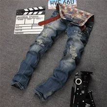 Top Quality Fashion Straight Leg Jeans Men Pants Popular Frazzle Jeans Homme Denim Long Trousers Joker Brand Slim Skinny Pants