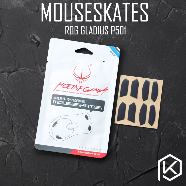 rog gladius p501