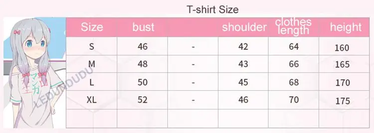 Anime Eromanga Sensei Cosplay Costume Izumi Sagiri Copslay Coat Sleepwear Pink Pajamas T-shirt Fancy Party Outfits for Halloween (2)