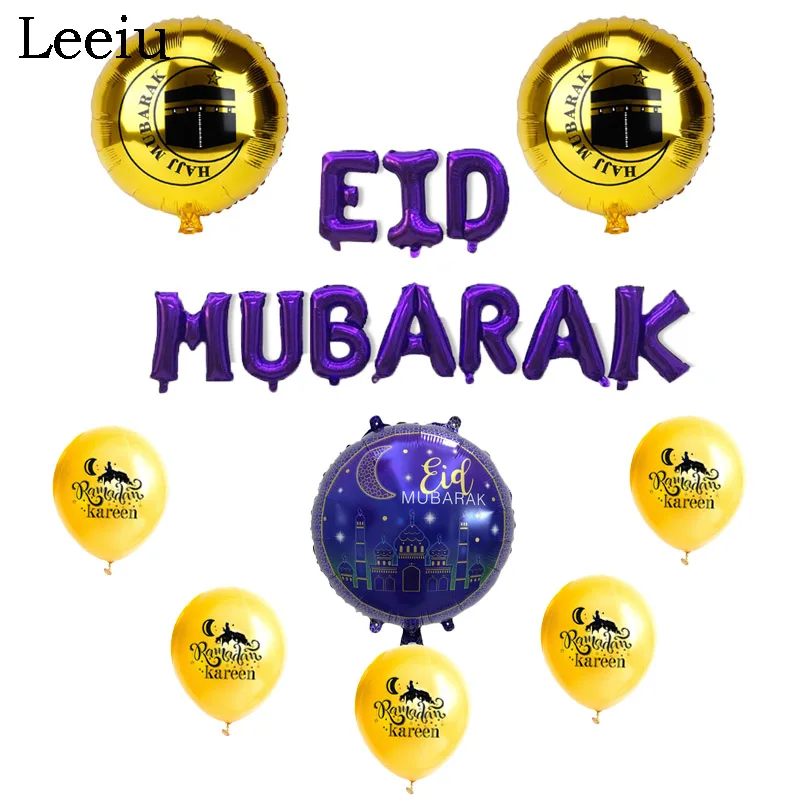 

Leeiu 16 inch Purple Eid Mubarak Foil Balloons Muslim Islamic Party Decoration Ramadan Kareem Latex Ballons Eid Al-Fitr Supplies