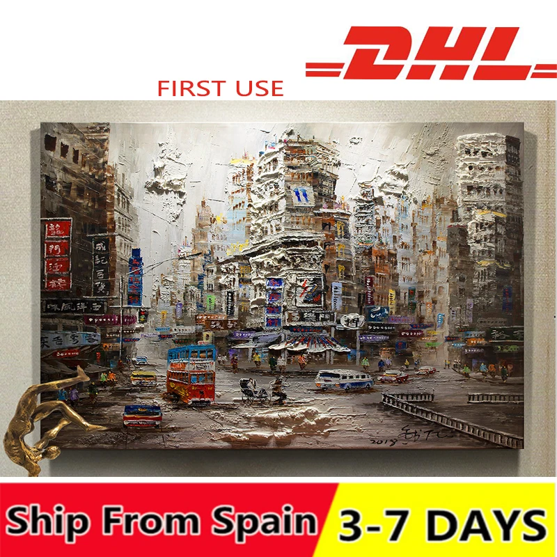 Living room painting hand-painted old Shanghai painting wall picture living room wall art canvas art retro nostalgia