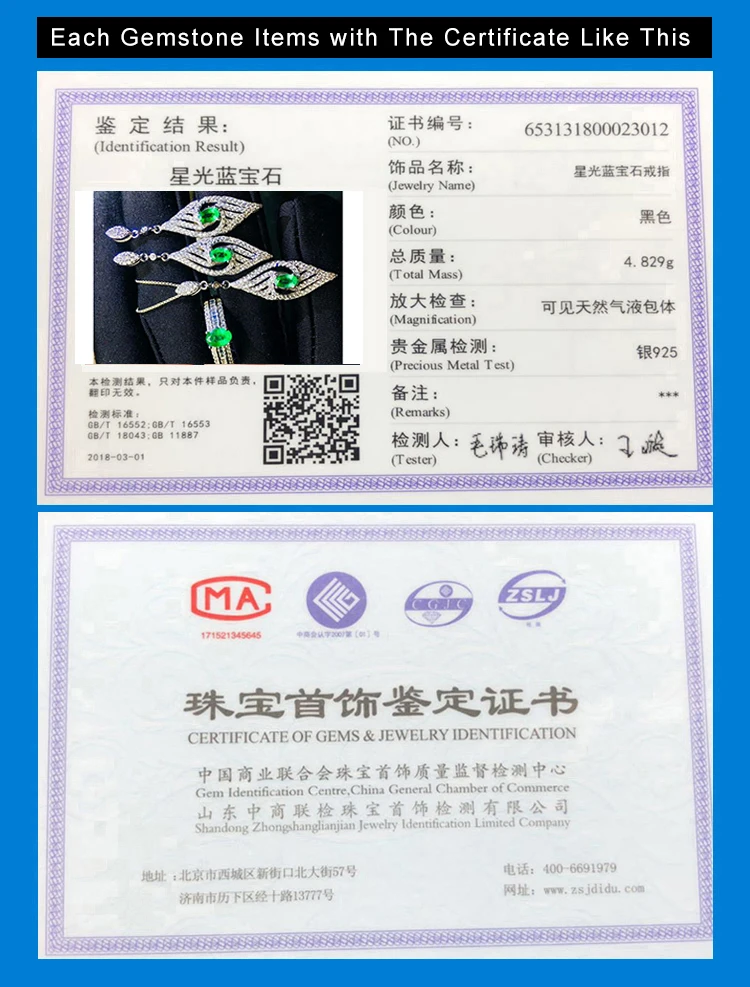 QQ20181204102823-2