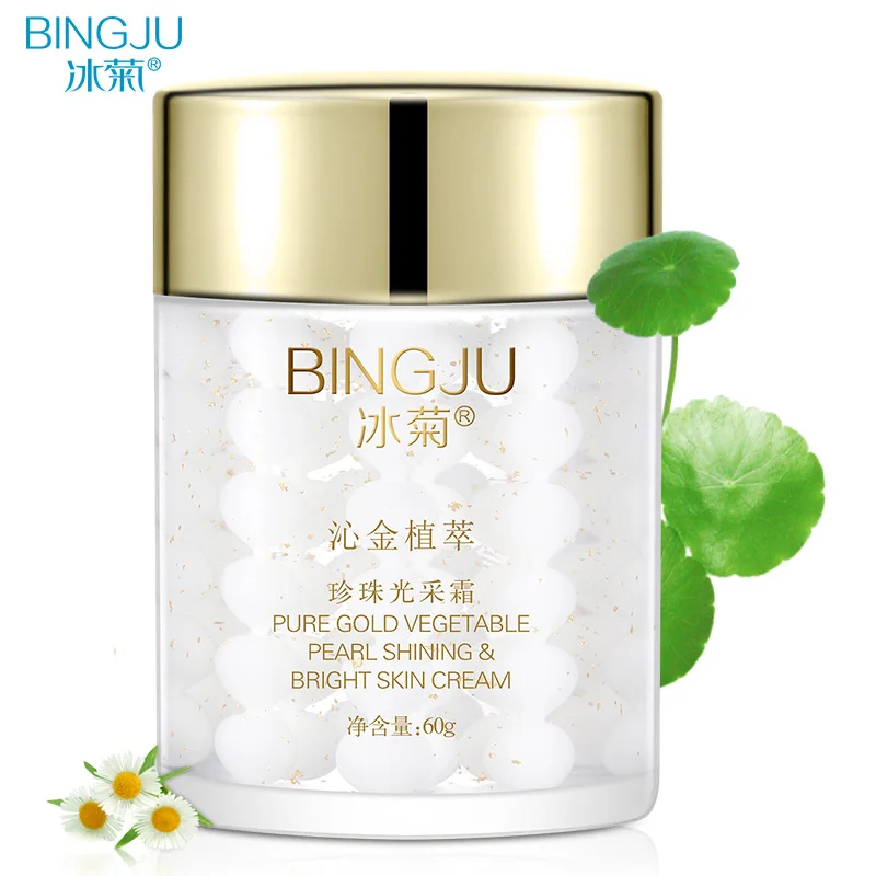 

Skin Care 24K Gold Essence Day Cream Anti Wrinkle Face Care Anti Aging Collagen Whitening Moisturizing Hyaluronic Acid