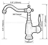 Bathroom Fixture