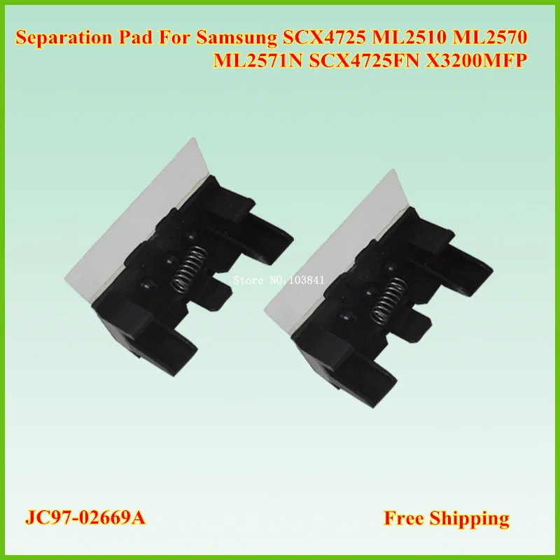 30 шт. разделительные подставки для Samsung SCX4725 ML2510 ML2570 ML2571N SCX4725FN X3200MFP-принтера |